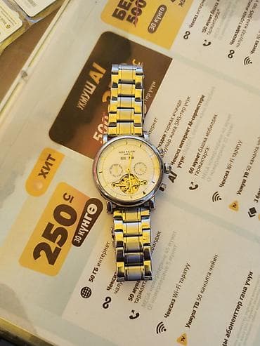 Классические часы: Классические часы часы, Patek Philippe, Секундомер, Унисекс — 2
