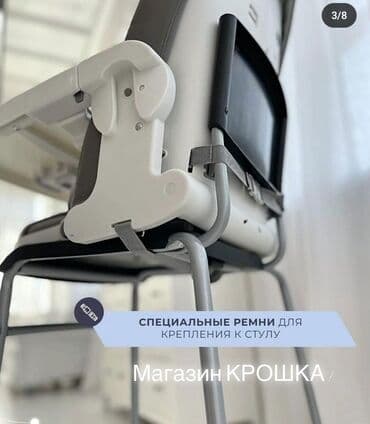 мэджик клип машинка цена: Коляска, Б/у — 4