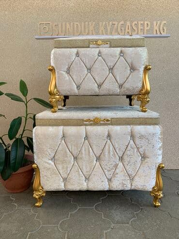 реставрация кухонной мебели бишкек: Сандык сундук комплект одинарныечемоданыприданое кызга сеп кыз — 4