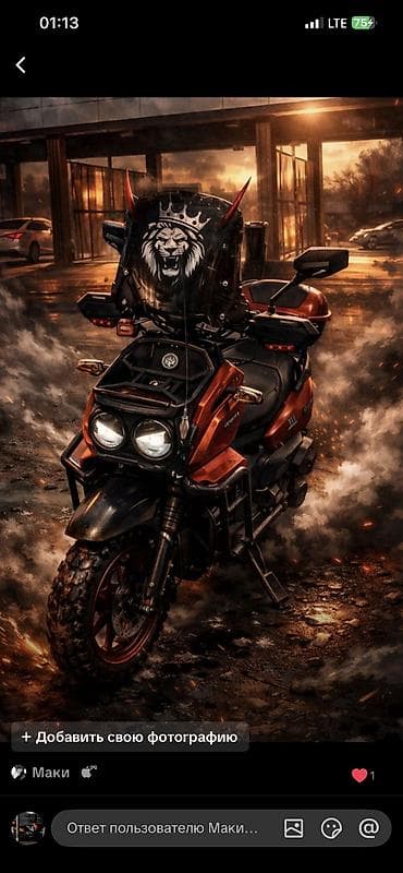 nissan note: Продается скутер танк оранжевый 🧡 — 5