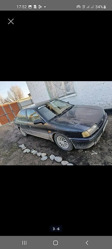 nisan skyline: Nissan : 1991 г., 2 л, Ручные, Бензин, Хэтчбэк — 4