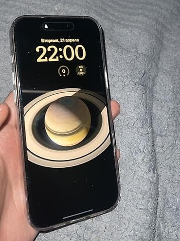 айфон 11 256 гб бу: IPhone 16 Pro Max, Б/у, 256 ГБ, Золотой, Чехол, 91 % — 3