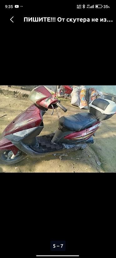 китайский мото: Продаю или меняю на ходу электроника всё работает пластик на месте — 2