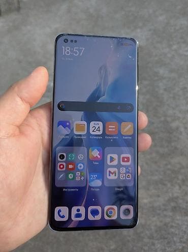 ми 9 с: Xiaomi, Mi 11, Б/у, 256 ГБ, цвет - Голубой, 2 SIM — 10