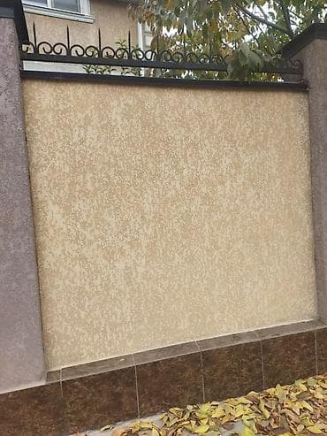 Кесүү: Кирпич пескаблок бетон шыбак кырыша жана башка жумуштарды — 5