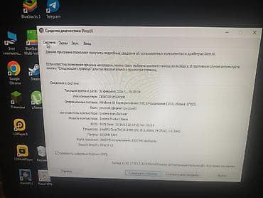 samsung a32: Компьютер, ОЗУ 4 ГБ, Игровой — 8