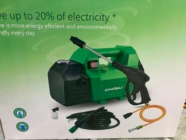 Мойка высокого давления, Новый, Платная доставка