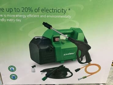 шланг для мытья машины: Мойка высокого давления Платная доставка — 1