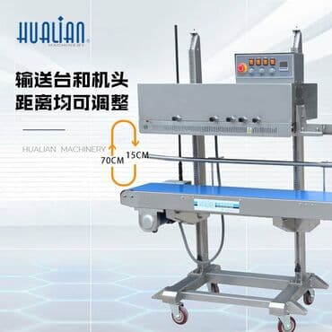 Упаковочно-фасовочные аппараты: Для фасовки в пакеты, Для фасовки емкостей, Для фасовки сыпучих продуктов, Китай, Новый — 3