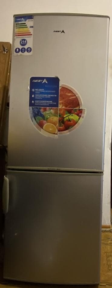 dell alienware: Холодильник Avest, Двухкамерный — 1