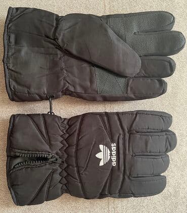 очки для зрения с солнцезащитными насадками: Продам Перчатки ADIDAS размер XXXL — 2