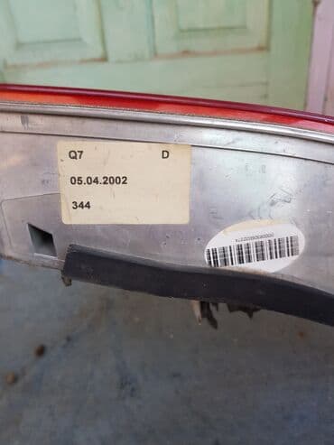 бамперный катафот передний хонда срв 1: Задний правый стоп-сигнал Audi 2002 г. — 3