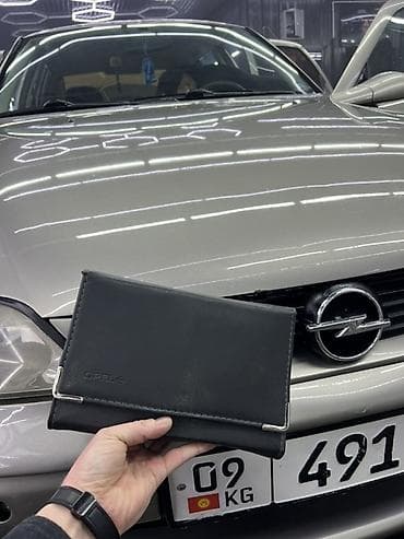 рулевая рейка опель вектра б: Opel Vectra: 1999 г., 1.8 л, Механика, Бензин, Седан — 9