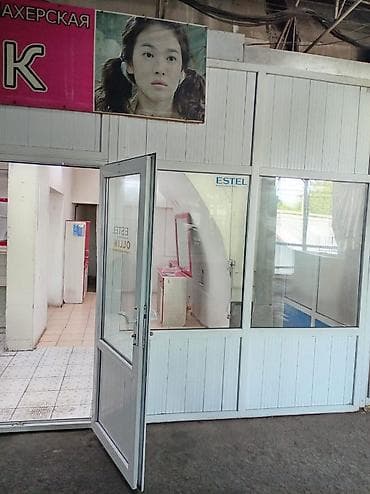 сдаю дои: Перегородка бу состояние хорошаявысота 2 80 ширина 5.60 цена — 1