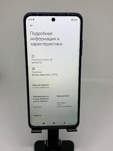 realme gt neo 2 цена в бишкеке: Redmi, Redmi Note 10, Б/у, 128 ГБ, цвет - Синий, 2 SIM — 9