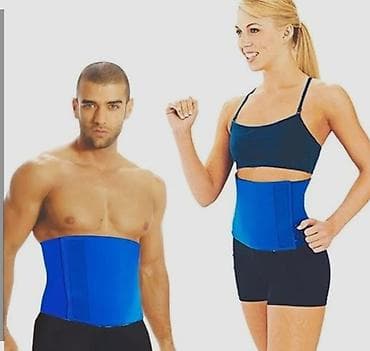 Пояс sunex от позвонковой грыжи тоже Простой эффективный не только для at lalafo.kg Пояс sunex от позвонковой грыжи тоже Простой эффективный не только для