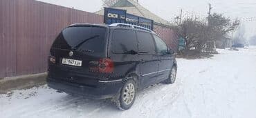 Volkswagen Sharan: 2006 г., 1.8 л, Автомат, Бензин, Минивэн