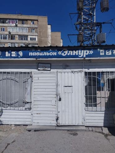 жд вокзал: Срочно продаётся павильон без места!
3*5 м2 — 3