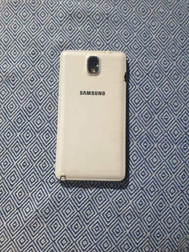 galaxy tab: Samsung Galaxy Note 3, Б/у, 32 ГБ, цвет - Белый, 1 SIM — 8