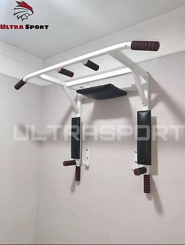 Спорт жана хобби: Турник, 1де 3, Дубалга, Жаңы, Өзү алып кетүү, Акылуу жеткирүү — 4