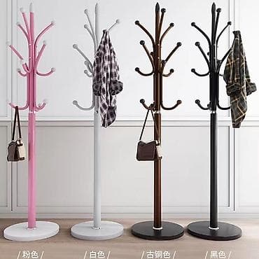 Вешалки: Напольная вешалка-стойка для одежды - Тип: напольная, с круглым — 1