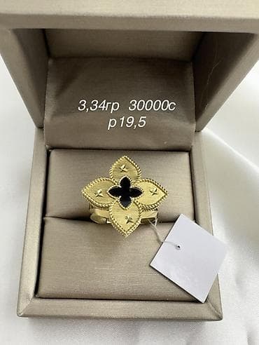 платье женское бишкек: Кольцо, Проба 585, Без вставки, Новый — 6