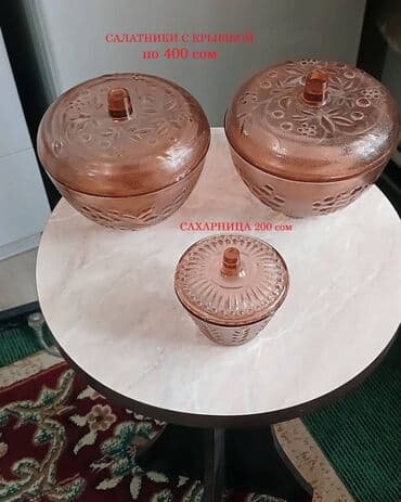 шелковые ковры в бишкеке: Продаю вазы и др — 3