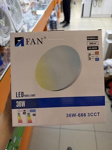Светодиодный потолочный светильник FAN LED Panel Light 36W (модель