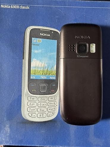nokia c2 01: Nokia 6700 Slide, Б/у, цвет - Коричневый, 1 SIM — 2