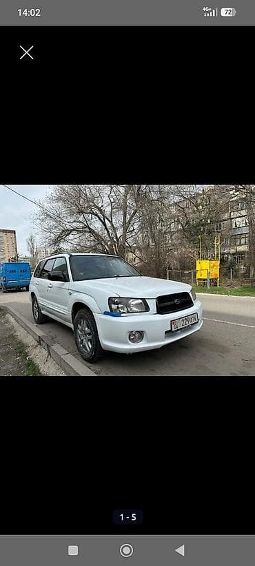 Subaru Forester: 2003 г. — 1