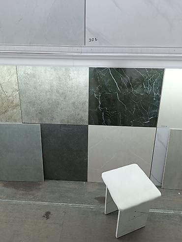 solutions upper: Керамогранит 
60*120
60*60 
40*40
30*60
30*45
цена от 580 — 6