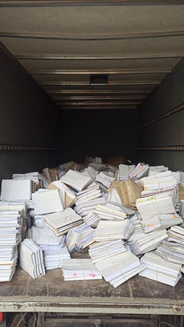 узи с выездом на дом бишкек: Принимаем макулатуру по хорошей цене !!! Макулатура макулатура — 2