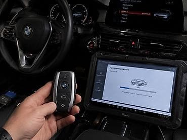 Программирование и изготовление ключей для BMW - Изготовление и