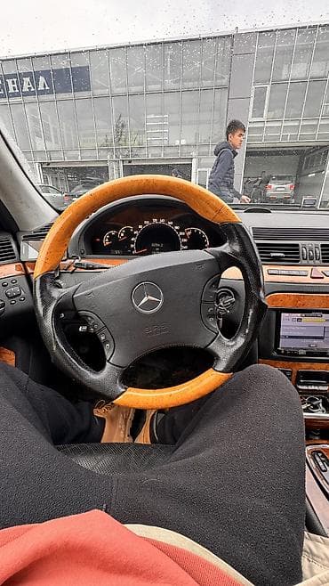v class: Mercedes-Benz S-Class: 2004 г., 5 л, Автомат — 4