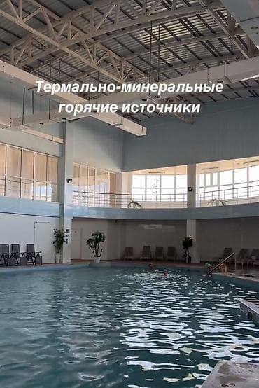 продаю квартиру иссык куль: Аренда квартиры на Иссык-Куле, ЦО Радуга West, Кош-Кол, 4 места — 3