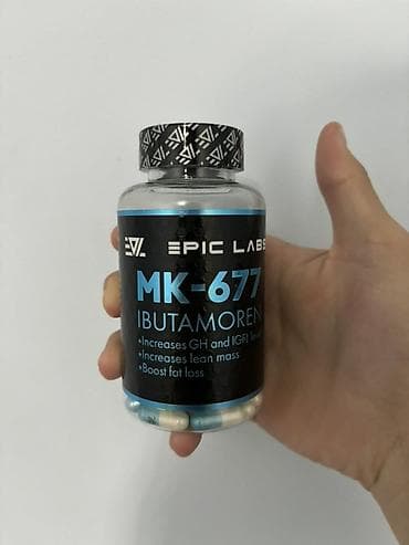 EPIC LABS MK-677 (Ibutamoren) — капсулы. Особенности по этикетке: -