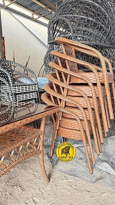 Бакча эмереги: Бакча эмерек комплекти, Ротанг — 9