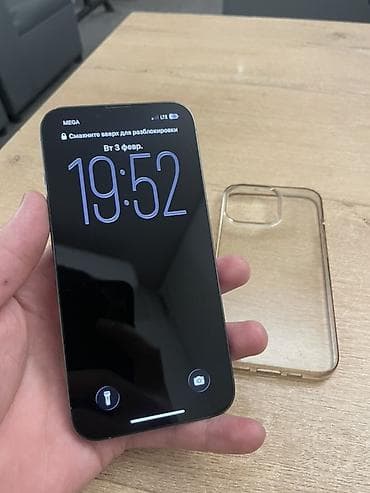 россо: IPhone 13 Pro, Б/у, 128 ГБ, Графит, Чехол, 78 % — 2