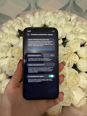 blackview bv2000: IPhone 11, Б/у, 128 ГБ, Черный, 76 % — 3