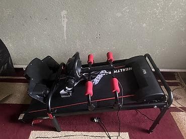 Торг Электрическая беговая дорожка с многофункциональной станцией