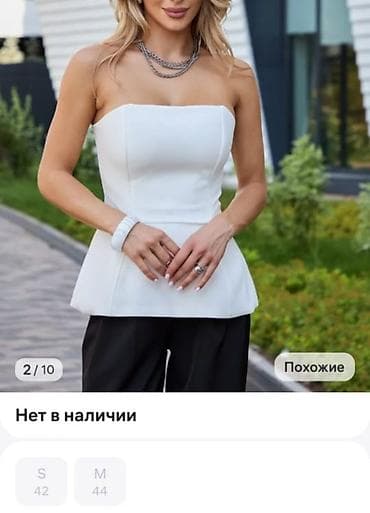 красный костюм: Женская одежда 44 размер Все новое, с этикетками (не подошел размер) — 2