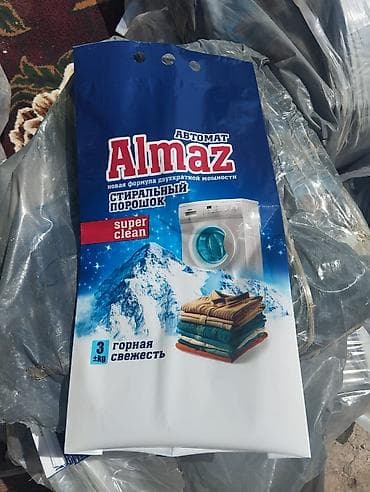 порошок капсула: Стиральный порошок Almaz Автомат, «Горная свежесть», 3 кг.1.8кг - — 1