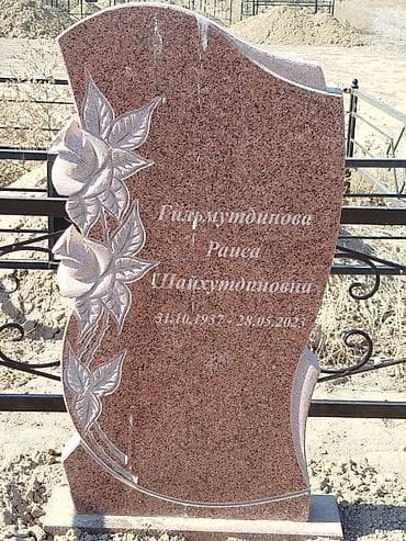 ограждения для могилы: Ритуальные услуги памятники оградки — 4