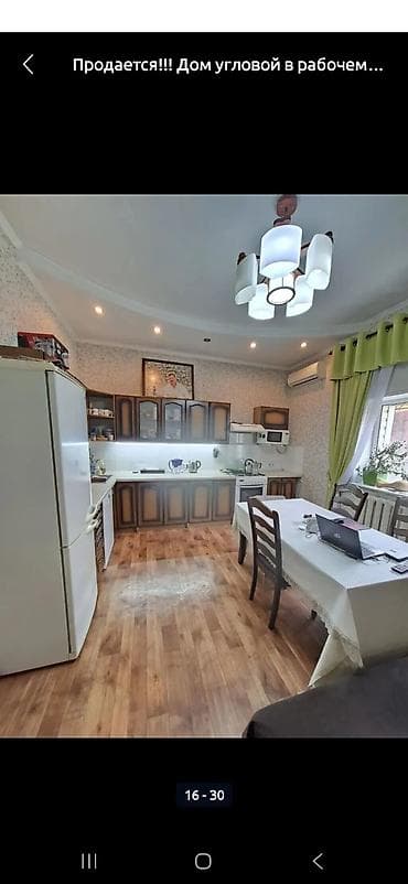 ищу частный дом: Уютный,теплый дом мансардного типа продаем в Рабочем городке.Район по — 6