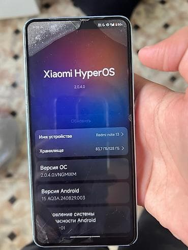 redmi x27: Redmi, Redmi Note 13, Б/у, 128 ГБ, цвет - Голубой — 3