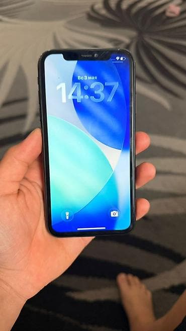 айфон 11 цена бишкек бу: IPhone 11, 64 ГБ, Кара — 2