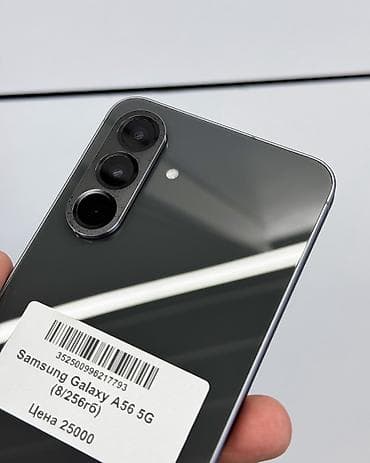 spark 10 pro: Samsung Galaxy A56 5G, Б/у, 256 ГБ, цвет - Черный, В рассрочку, 2 SIM — 3