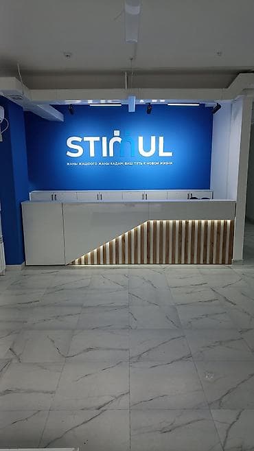 Автосервисное оборудование: РЕСЕПШН НА ЗАКАЗ. Принимаем заказы любой сложности. Кратчайшие — 1