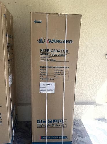 xr 14: Холодильник Avangard, Новый, Двухкамерный — 4