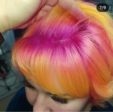 сколько стоит обучение на маникюр: Парикмахер стилист колорист.Окрашивания и стрижки любой сложности .А — 25